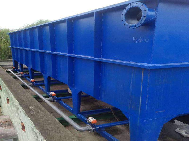 制藥廠污水處理設備特性: 制藥廠污水處理設備特性: